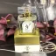 PARFÉM BCR - BACCARAT DORY - 50 ml