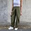 Khaki trendy kalhoty s překladem ELYSIA
