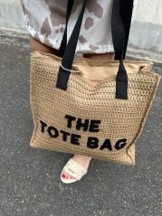 Tmavě béžová letní shopper kabelka TOTE