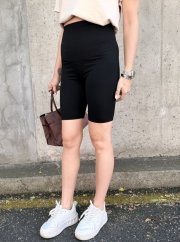 Černé push-up legíny nad koleno BOOST