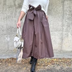 Čokoládově hnědá dlouhá šusťáková sukně ELLEN