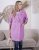 Světle fialkový uzlíkový kabát VENUS