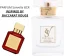 PARFÉM BCR - BACCARAT DORY - 50 ml