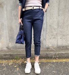 Tmavě modré džínové kalhoty s páskem MONACO DENIM