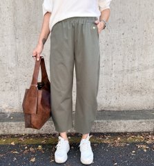 Khaki trendy barrelové kalhoty METFISS
